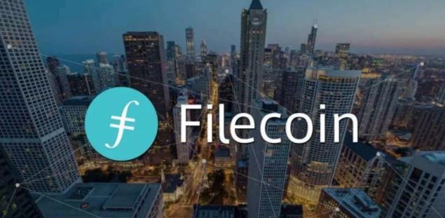 FILECOIN
