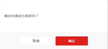 法币交易
