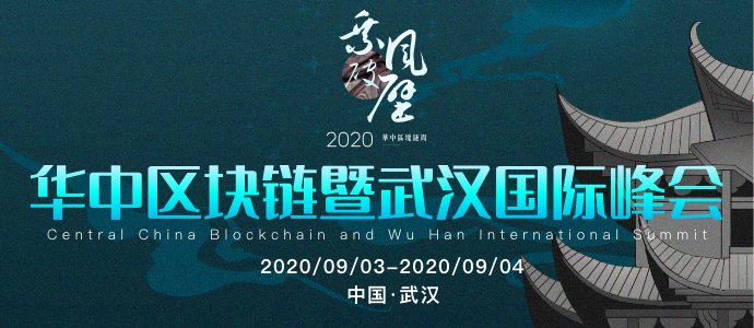 分布式存储