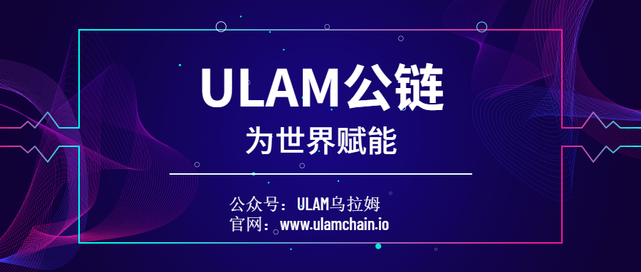 共识算法