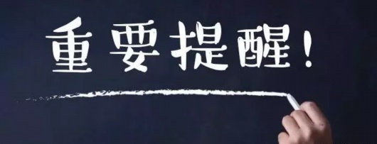 赚钱