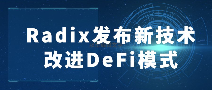 以太坊
