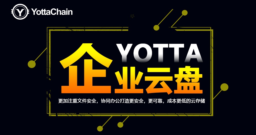 yotta
