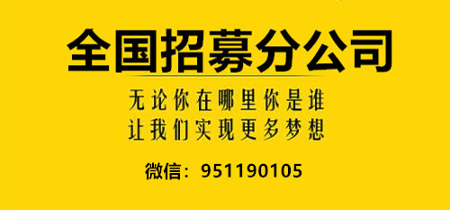 央行数字货币