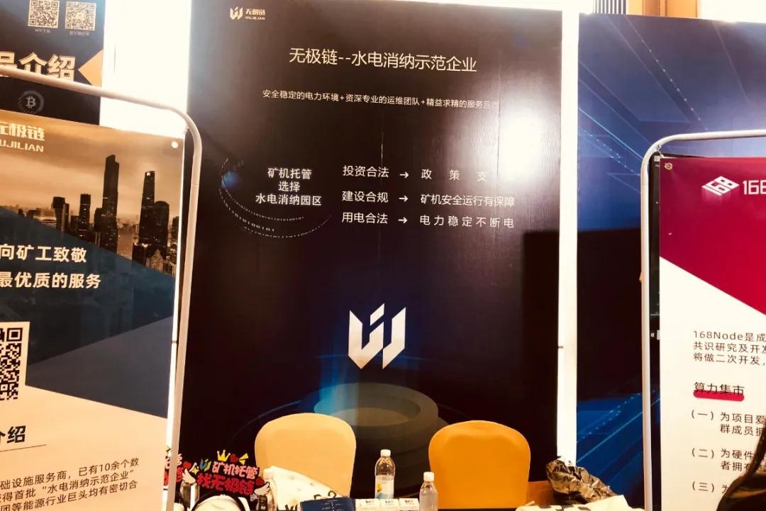 矿业