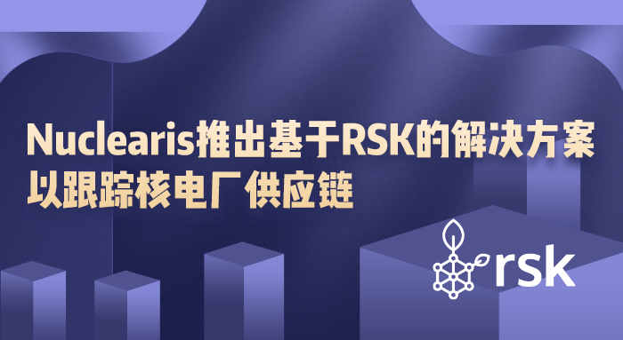 RSK