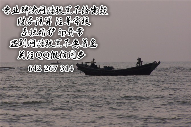 套利