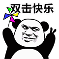 59元3件，双倍福利限时GO，链作夏日超值福袋来袭！