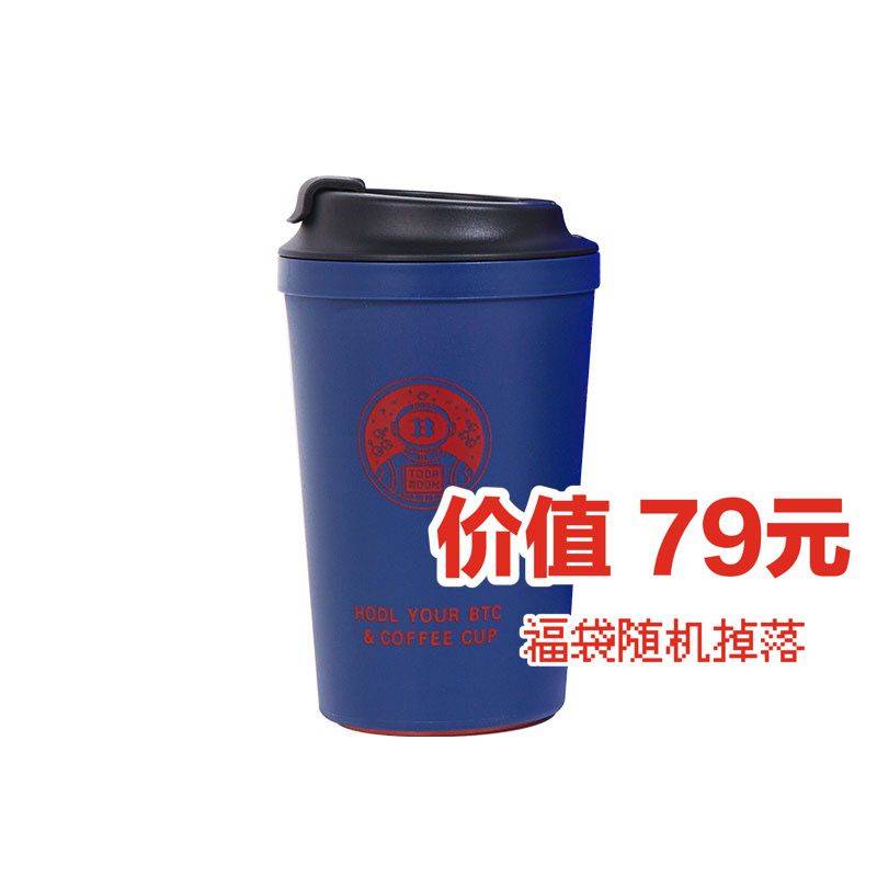 59元3件，双倍福利限时GO，链作夏日超值福袋来袭！