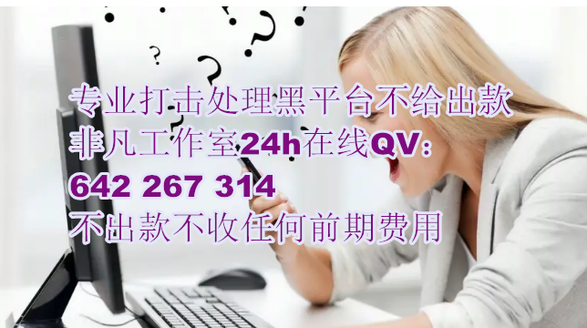套利