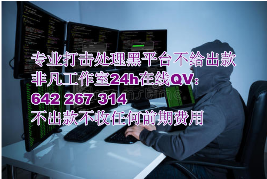套利