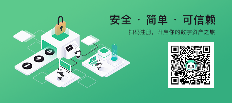 科普