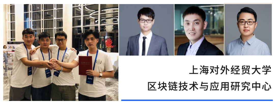智能合约