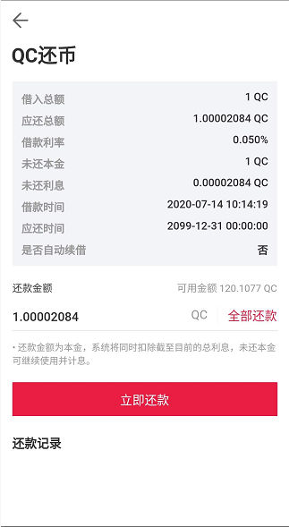 APP