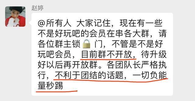 别再洗了，好玩吧就是跑路了