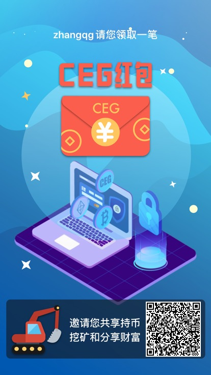 DEFI