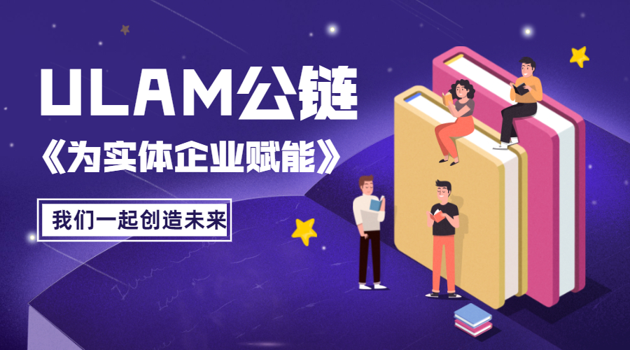 分布式