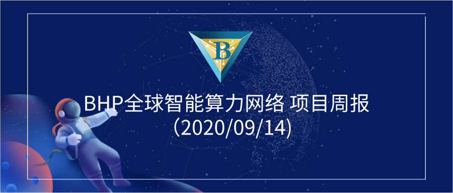 以太坊