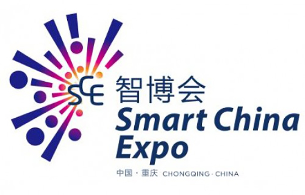 防伪溯源