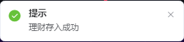 中币