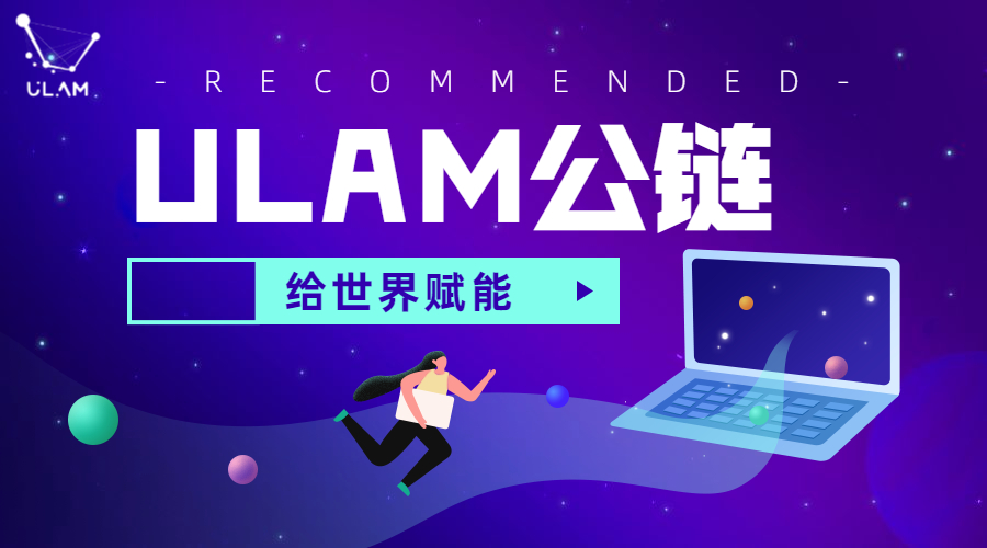 赋能实体