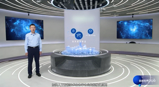 王海峰谈产业智能化:AI越来越深入地与各行各业融合 王海峰谈产业智能化:AI越来越深入地与各行各业融合