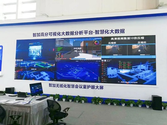 智博会收官:以技术勤耕未来 打造城市真正的“智与慧” 2.jpg