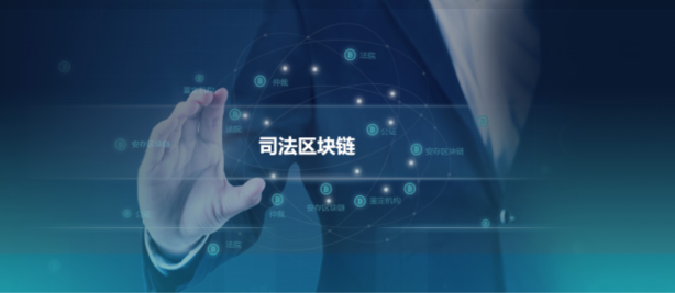 加密