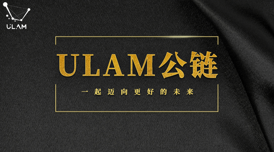 共识算法
