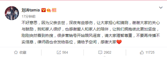 比特币