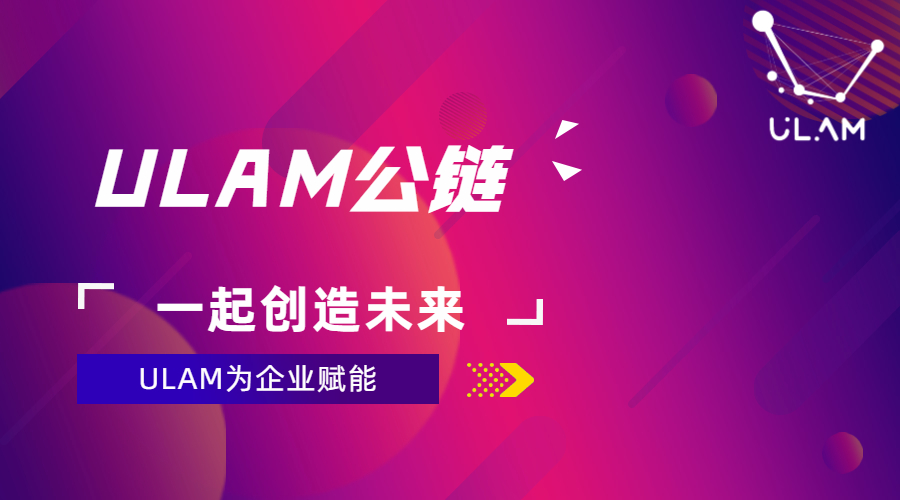 共识算法