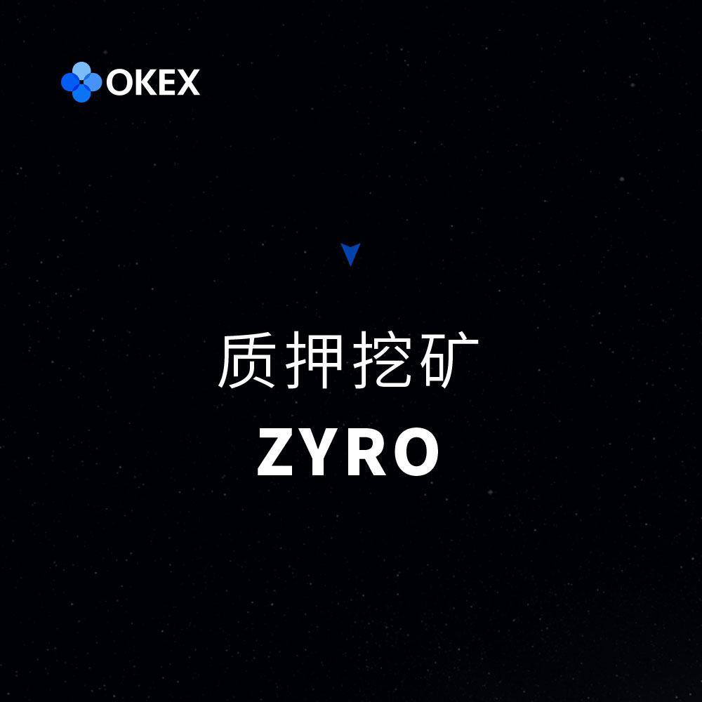 OKB福利放送！