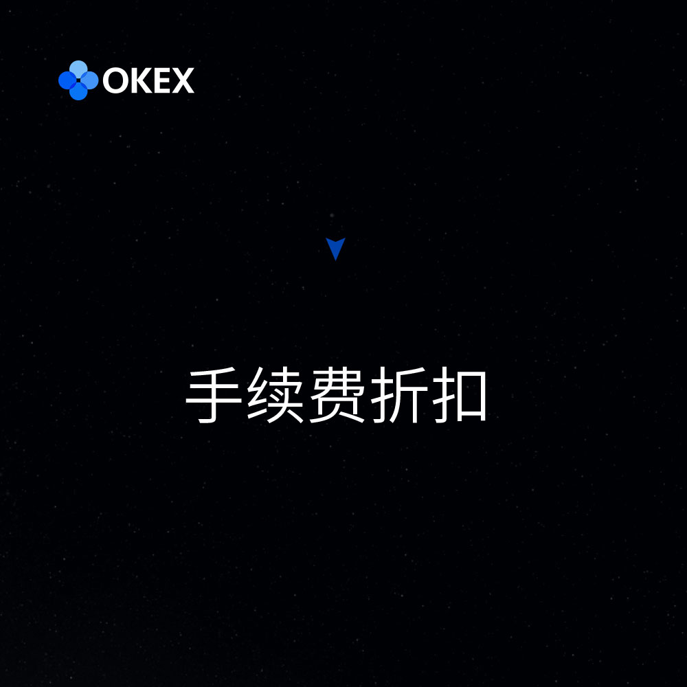 OKB福利放送！