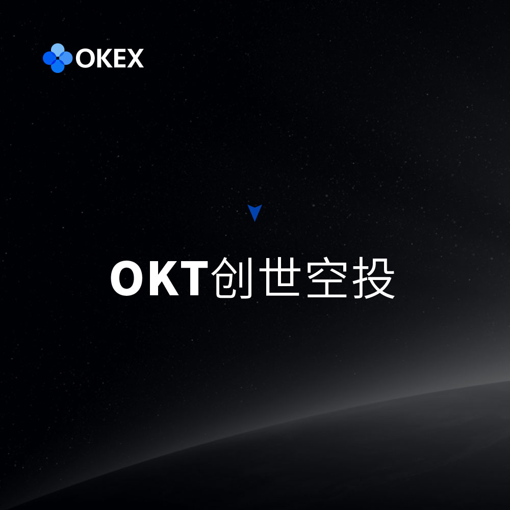 OKB福利放送！