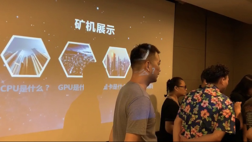 全球行