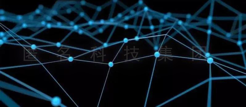 数字人民币