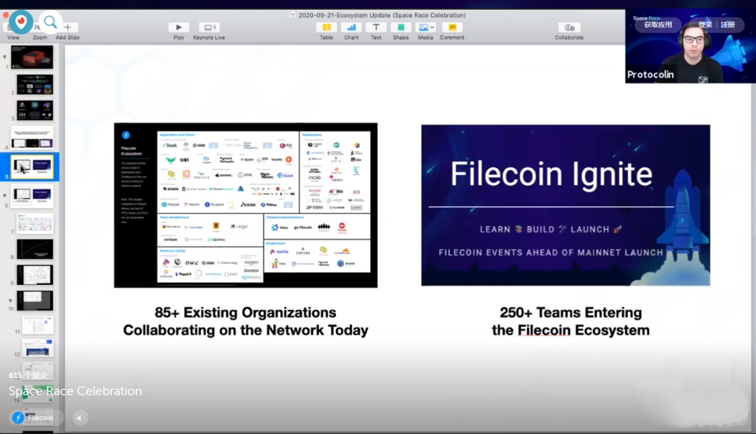 FILECOIN