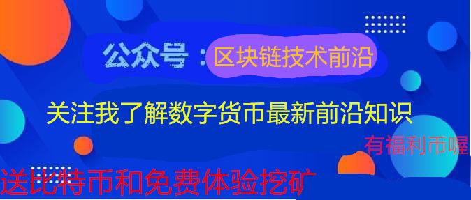 数字经济