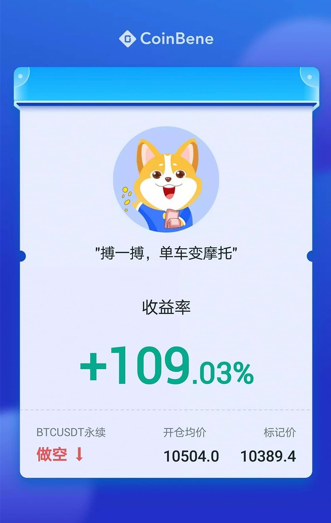 以太坊