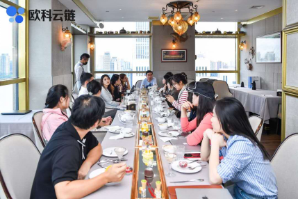 央行数字货币