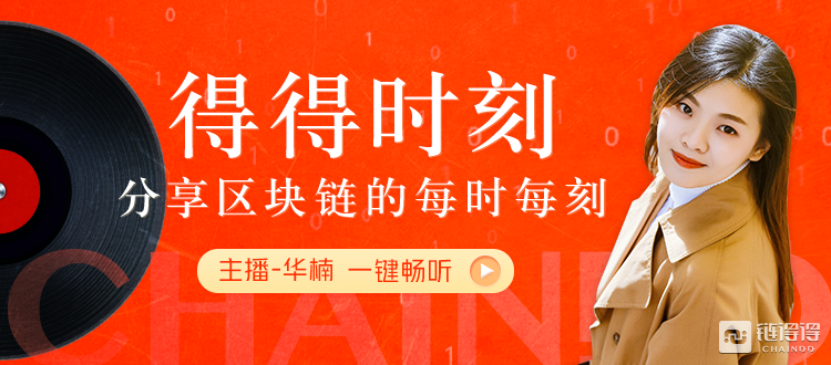 网络安全