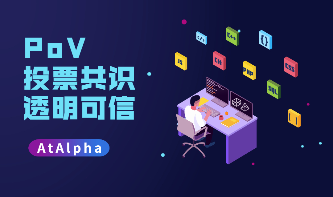 数据存储
