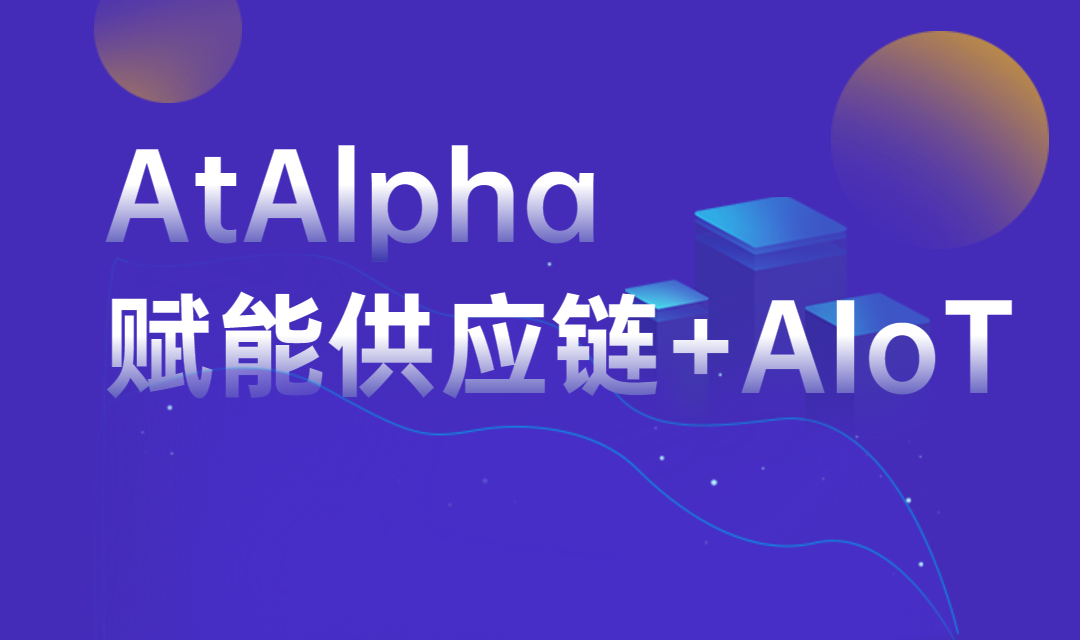 数据存储