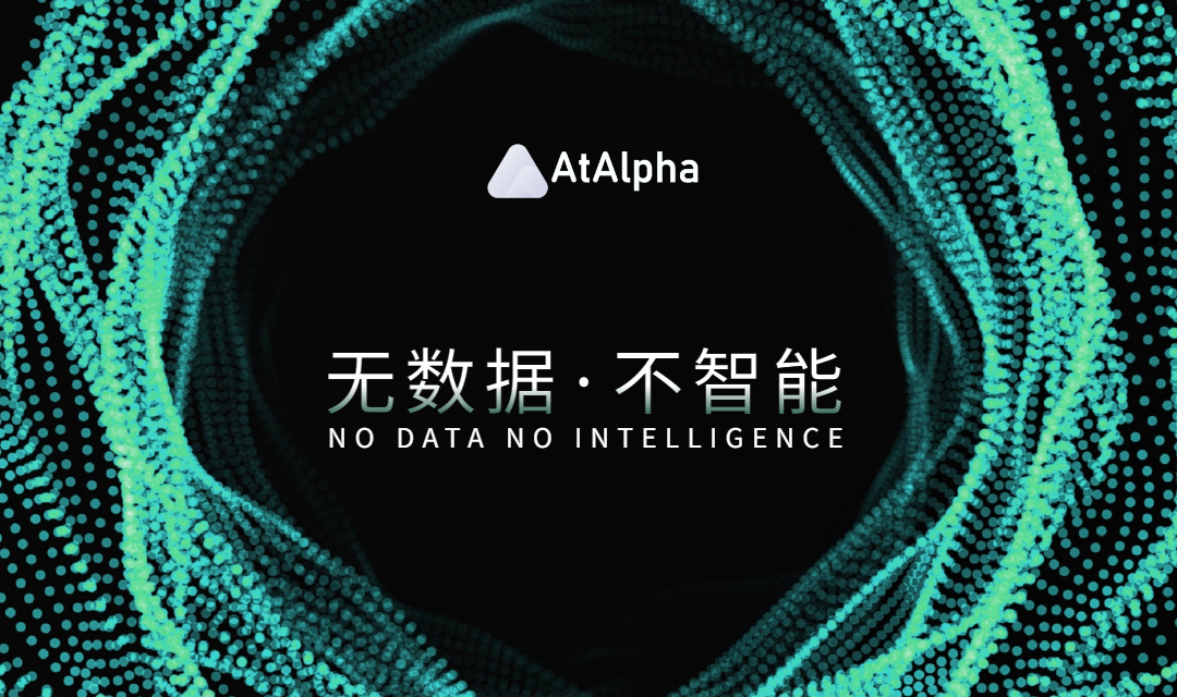 数据存储