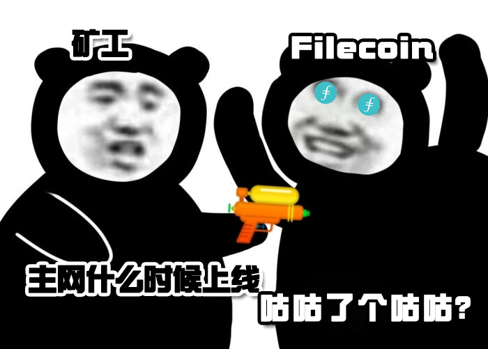烤仔TVの尚书房 | “鸽王”还是“割王”？