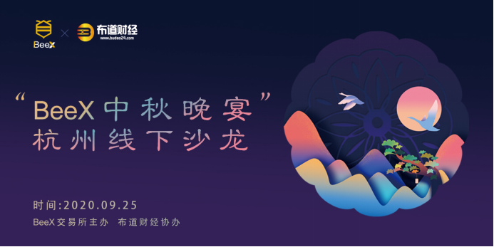 数字资产