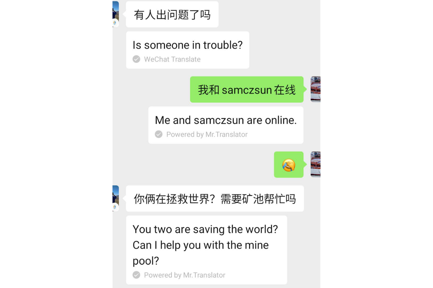 智能合约