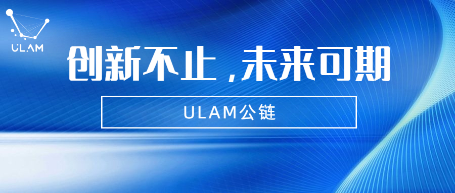 传统企业