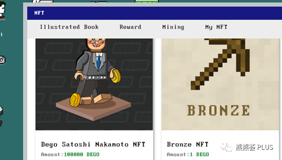 ​NFT+DeFi挖矿最全指南