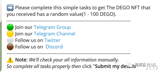 ​NFT+DeFi挖矿最全指南